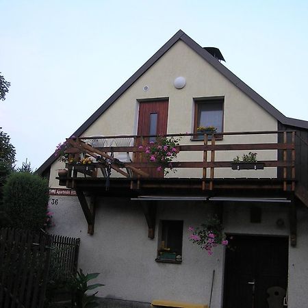 Apartman Muza Cerveny Potok Стая снимка